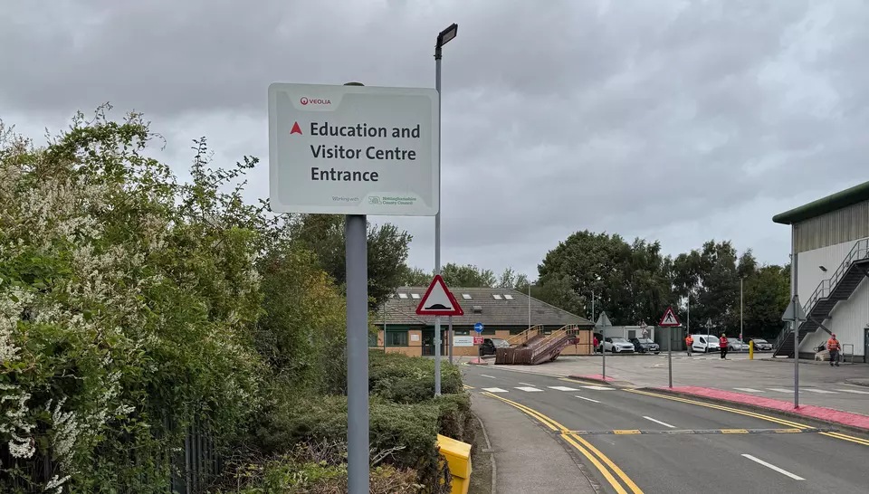 Photo of footpath to the Education Centre